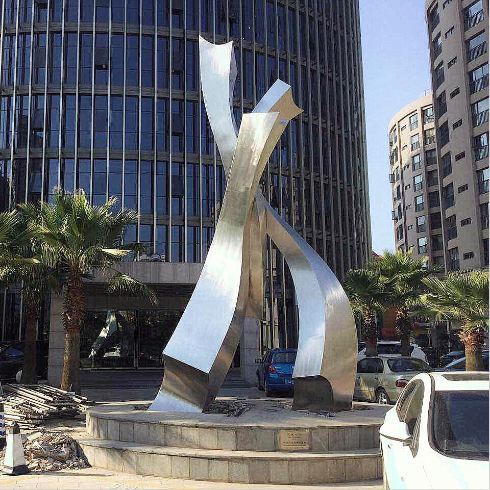 Brushed Abstract Stainless Steel Outdoor Sculpture